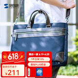 SANWA SUPPLY电脑包手提 商务公文包男女 单肩包 大容量平板笔记本包 通勤包 BZC2NV 海军蓝 15.6英寸