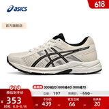 亚瑟士ASICS女鞋网面跑鞋百搭缓震运动鞋透气跑步鞋 GEL-CONTEND 4 米白色/黑色 38