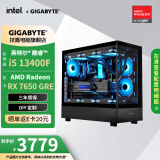 技嘉（GIGABYTE）i5 12400F/12600KF/RTX 5060Ti/4060/7650 GRE主机台式机电竞游戏AI设计办公渲染DIY整机 配二:13400F+RX7650GRE