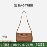 BAGTREE【明星同款】包包树奶盒包植鞣牛皮新款轻奢品牌单肩斜挎Hobo女包 烤棕色-小号【双磁吸款】 高级小众