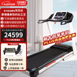 哈莫（HAMU）跑步机家庭用可调减震静音智能减肥坡度护膝折叠小型走步机健身房 H9跑步机
