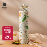 babycare婴儿安抚枕头宝宝多功能抱枕透气枕头6月-6岁-比奇角恐龙39*12cm