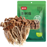 富昌 茶树菇150g 福建古田特产 蘑菇菌菇食用菌 山珍南北干货煲汤炒菜