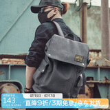 teemzone男士双肩包学生书包时尚男包潮流复古电脑包大容量背包生日礼物