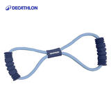 迪卡侬瑜伽拉力带家用健身女开肩颈拉伸练美背弹力带乳胶清新蓝4545572