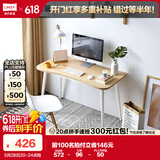 林氏家居简约现代实木脚书桌椅组合小户型写字台JV2V-A0.8米书桌+W1-A书椅