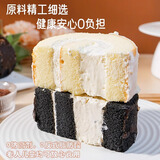 鲜达仓仓梦龙黑金豆乳瑞士卷700g动物奶油西式甜点下午茶零食蛋糕聚会糕点