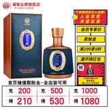 湄贵州湄窖 蓝宝石坛 红宝石坛 酱香型 53度 高度优级白酒收藏送礼 53度 500mL 1瓶 单瓶【蓝宝石坛】
