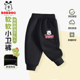 巴布豆宝宝长裤婴儿衣服春秋新款儿童裤子中小童束脚百搭童装男童外穿 黑 调皮巴布X 90