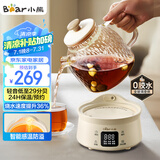 小熊（Bear）全玻璃壶体养生壶恒温壶 办公室多功能煮茶壶花茶壶 0金属养生杯 24h预约24h保温 1L YSH-M10H3