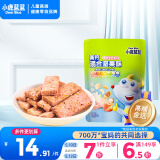 小鹿蓝蓝 混合每日坚果酥蔓越莓草莓味90g宝宝零食儿童零食高钙营养饼干