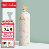 佳韵宝（Joyourbaby）宝宝安抚枕婴儿多功能睡觉抱枕 糖果枕头 林地漫步(56*11.5cm)
