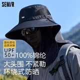 森马防晒帽男士遮阳帽钓鱼渔夫帽登山帽子夏季户外防紫外线面罩太阳帽