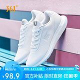 361°运动鞋女鞋夏季网面薄款透气休闲轻便妈妈跑步鞋子女681832270-1
