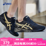 亚瑟士ASICS男子缓震透气跑鞋 GEL-CONTEND 4 黑色/金色 43.5 