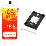 Thermalright（利民）AMD-AM5 SECURE FRAME V2 BLACK  CPU安规固定框架全铝合金+绝缘垫 散热配件ASF V2 BLACK