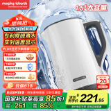 摩飞电器（Morphyrichards）柔音电热水壶 烧水壶 热水壶 家用恒温保温水壶 1.5L不锈钢304双层防烫实时显温开水壶MR6071白