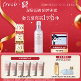 Fresh馥蕾诗玫瑰密集保湿平衡乳100ml保湿滋润 生日礼物送女友男友
