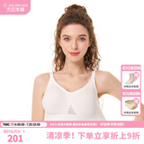 犬印本铺孕妇一体式运动型哺乳开扣内衣文胸无钢圈透气弹力前开喂奶胸罩 纯净白 M
