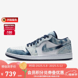 耐克NIKE缓震篮球鞋男乔丹AJ1 JORDAN1运动鞋 CZ8455-100牛仔蓝40
