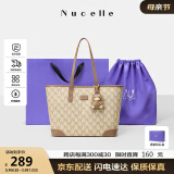 纽芝兰（NUCELLE）鸭子托特包包女2025大容量大学生上课通勤单肩包母亲节礼物送妈妈