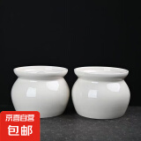 瓦罐陶瓷炖盅带盖汤罐蒸蛋碗 乳白色2个装 450ml