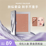 玛丽黛佳（MARIE DALGAR）玛丽黛佳意念失控腮红自然裸妆修容提亮气色少女粉胭脂粉 P05 岩岛 单色