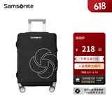 Samsonite/新秀丽可调节多功能箱套防泼水简约休闲小中大号 HC1 可折叠箱套-小号