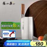 张小泉 铭匠系列复合钢刀具菜刀家用切片刀厨房斩切刀1#厨师刀D50861100