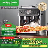 汉美驰（Hamilton Beach）国家补贴 意式咖啡机美国半自动家用研磨一体机不锈钢磨豆机高压萃取触屏30档情人节-CM30101 银色