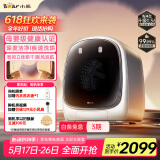 小熊（Bear）滚筒洗衣机家用 1kg全自动洗烘一体内衣洗衣机 婴儿迷你洗衣机智能投放动态交互 XYJ-L10E1