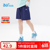 361°儿童短裤夏季男女童3-12岁透气运动裤梭织五分裤 藏青 130