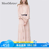 MeetMetro玛依尔法式仙女连衣裙女2025春新款高端气质纯欲风裙子礼服长裙 藕粉【现货闪电发】 S