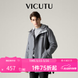 威可多（VICUTU）商场同款男士风衣中长款春秋款修身连帽休闲外套VRS21342952 灰色 M