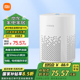 小米（MI） AI音箱play蓝牙wifi小爱同学人工语音遥控智能闹钟迷你音响低音炮 小米小爱音箱 Play