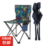 月亮椅户外超轻折叠椅子便携式露营钓鱼凳子月亮椅写生椅 蓝色大号（送收纳袋）