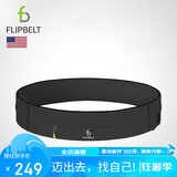 Flipbelt飞比特运动跑步腰包多功能大容量马拉松健身拉链款腰带酷碳灰L