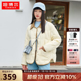 坦博尔羽绒服女短款翻领韩版宽松女士灯芯绒外套TD236266 黄油蜜 165 