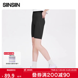 SIINSIIN【杨紫同款】鲨鱼裤女外穿2025新款春季加绒保暖瑜伽打底裤 【五分款】显瘦黑 XL （120-135斤）