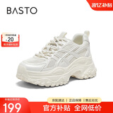 百思图25夏时髦增高老爹鞋网面透气运动休闲鞋D3053BM5 米色 35