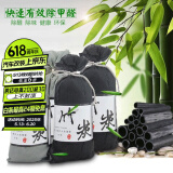帕肯21-25款坦克300外拉手门碗贴改装车门把手防刮保护装饰配件用品 坦克300专用清洁灰色炭包