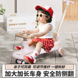 卡卡曼儿童扭扭车1-3-6岁防侧翻可坐大人可手推婴幼儿溜溜车宝宝摇摇车 粉【音乐灯光+静音闪光轮+推杆】 婴儿玩具车带音乐妞妞摇摆滑行车