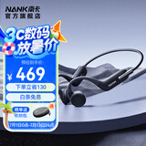 南卡（NANK）Runner 3骨传导蓝牙开放式耳机不入耳防水防汗运动跑步无线双耳降噪挂耳式运动耳机 runner 3 深灰色