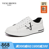 VICKI BROWN【VB男鞋】法国品牌简约潮流板鞋刺绣百搭小白鞋舒适休闲鞋男 白黑色 42