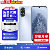 华为/HUAWEI 畅享60 6000mAh+22.5W超级快充 4800万大底超清影像 冰晶蓝 8GB+128GB 95新