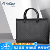 金利来商务公文包大容量高档手提包男印花电脑包生日礼物送爸爸 黑色 大包 13英寸