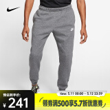 耐克（NIKE）Sportswear 裤子男裤束脚裤时尚休闲卫裤宽松直筒加绒运动长裤 BV2738-071 L