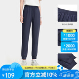 骆驼（CAMEL）防晒速干裤男女运动裤夏季薄款宽松冰丝束脚裤长裤 A662252003