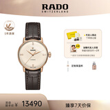 雷达（RADO）瑞士手表晶璨系列女士机械表镶钻奢华时尚复古