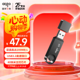 爱国者（aigo）64GB USB3.2U盘 U336 金属盖帽 系列效率快传 微笑办公